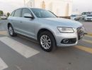 Audi Q5 Std 2.0L