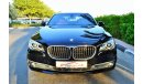 BMW 730Li