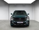 GAC GS8