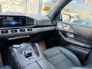 Mercedes Benz GLS450 4MATIC