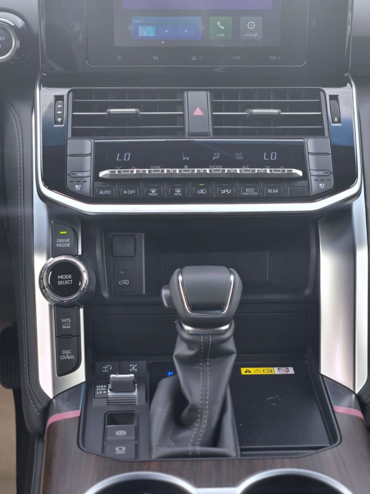 Toyota Land Cruiser LC 300 GXR 3.5L HYBRID A/T 7 SEATER