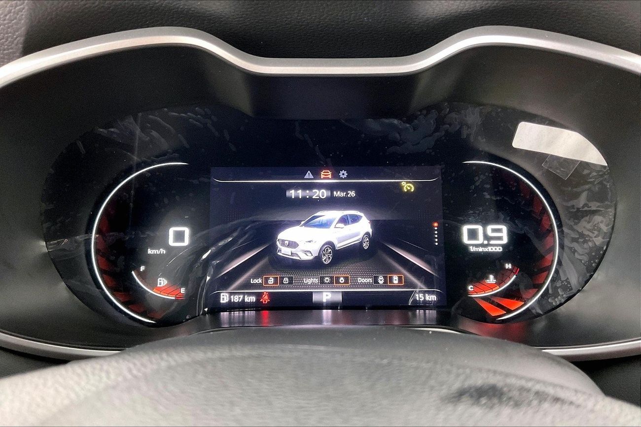 MG RX5 Luxury| 1 year free warranty | Exclusive Eid offer