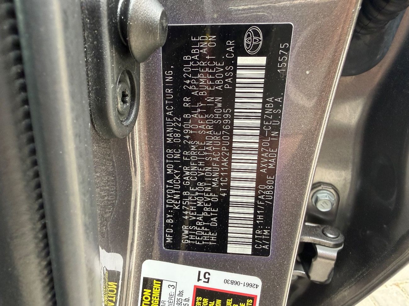 تويوتا كامري S 2.5L (181 HP)