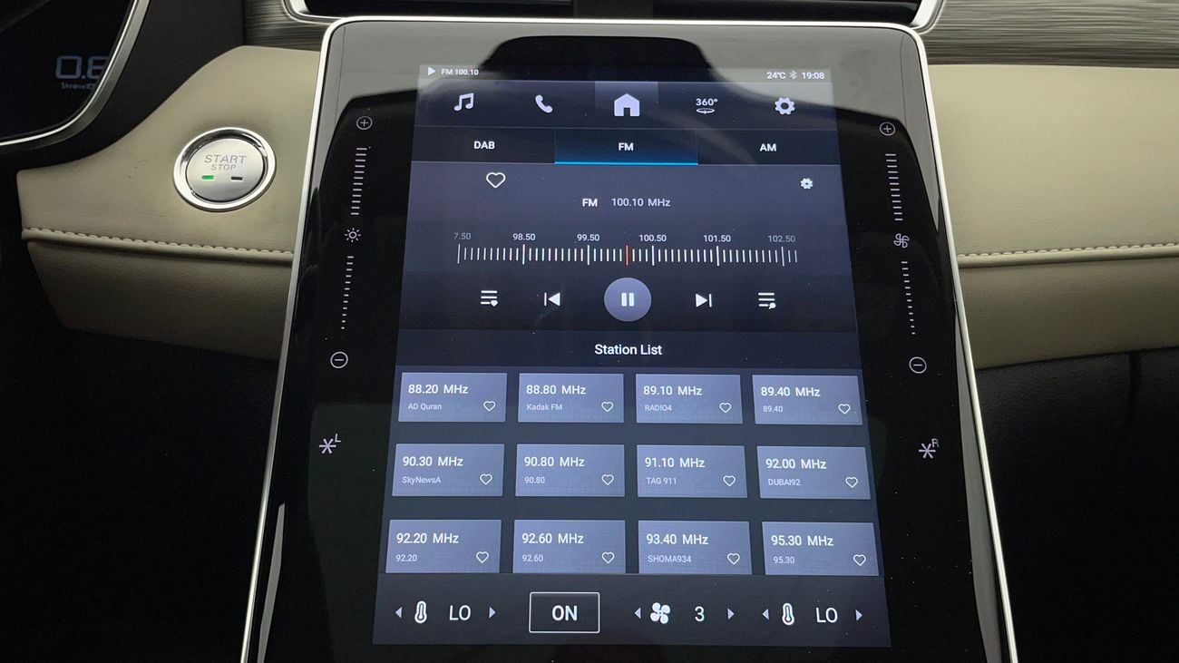 أم جي RX5 LUXURY 1.5 | بدون دفعة مقدمة | اختبار القيادة في المنزل