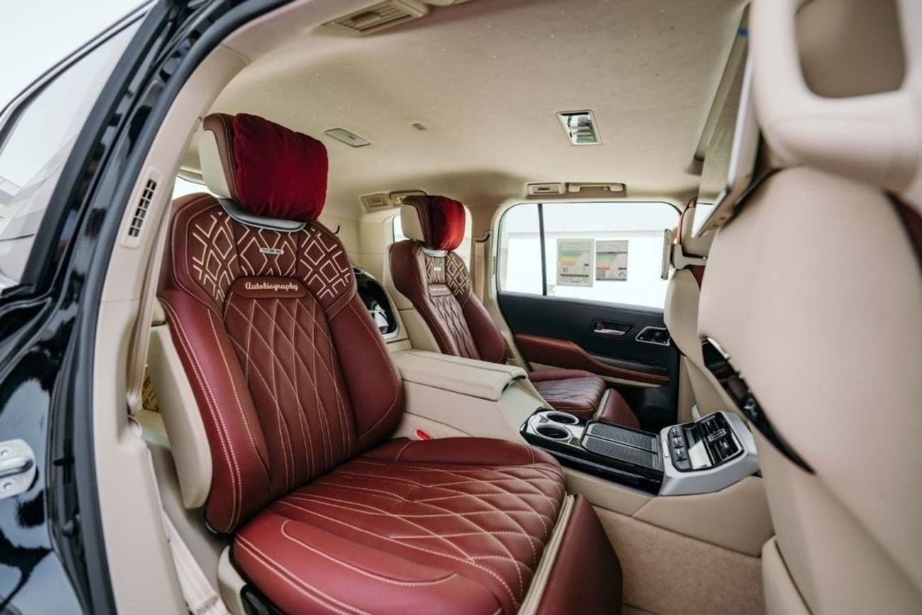 Toyota Land Cruiser MBS Seats Autobiography 4 Seater VIP with Luxurious Two Tone Leather