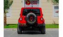 Jeep Wrangler Unlimited Sahara Plus