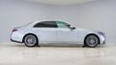 مرسيدس بنز S 580 UAE's Very Best Example | 2 Years Free Servicing | AED 5,177 Per Month