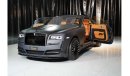 Rolls-Royce Wraith Onyx Concept | Used | 2020 | Anthracite Grey Matte & Black Metallic