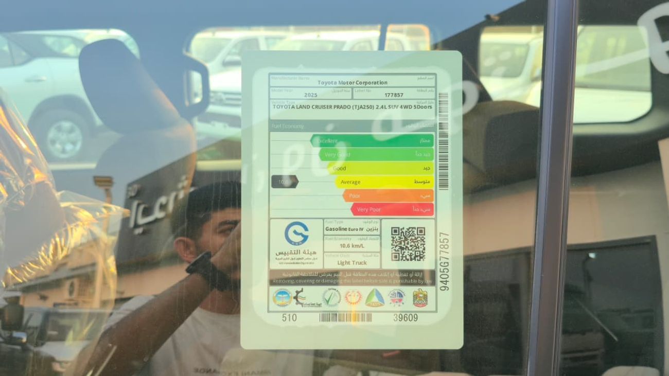 Toyota Land Cruiser TOYOTA LAND CRUISER PRADO 2.4 SUV 4WD 5 DOORS