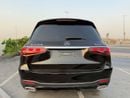 Mercedes-Benz GLS 450 4MATIC