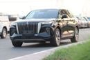 HONGQI EHS9 ELECTRIC , 360 CAMERA, LEATHER SEAT, ELECTRIC SEAT, MODEL 2023 FOR EXPORT