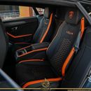 Lamborghini Urus 4.0T