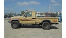 Toyota Land Cruiser Pick Up Single cab Clean Car