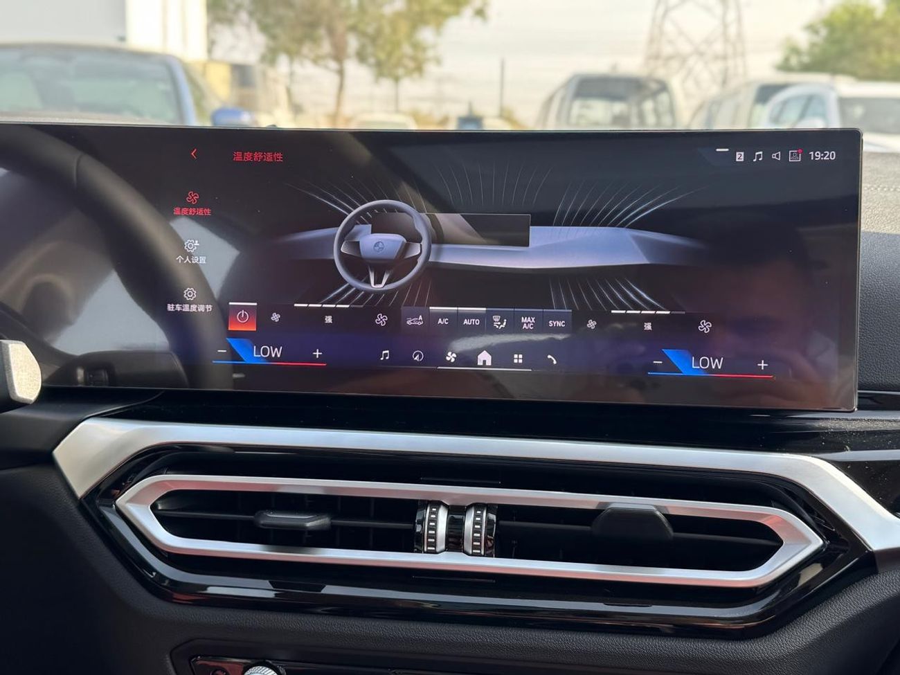 BMW i3 BMW i3 EDRIVE 40L 2024