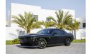 دودج تشالينجر V8 R/T Scatpack | AED 1,743 Per Month | 0% DP | Exceptional Condition