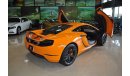 مكلارين MP4-12C