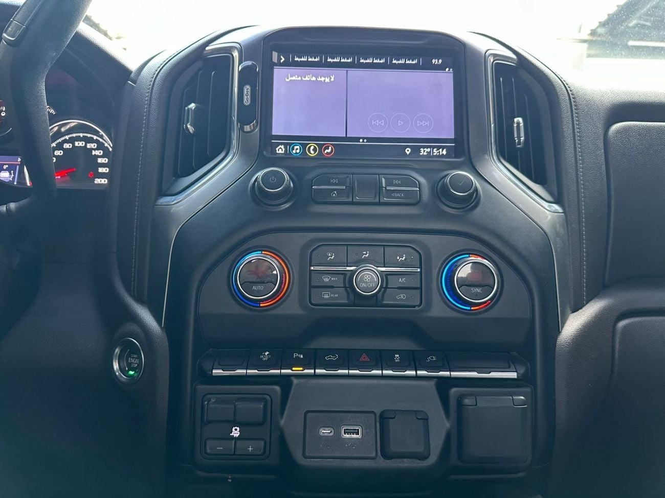 Chevrolet Silverado 5.3 V8 Trail Boss