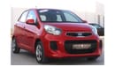 Kia Picanto Kia Picanto 2016 GCC, in excellent condition