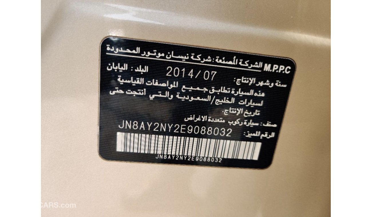 Nissan Patrol 2014 model Se platinum full options GCC specs