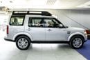 لاند روفر دسكفري Land Rover Discovery 2016 مواصفات خليجية