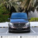 Mercedes-Benz V 250 Mercedes V Class Full Option