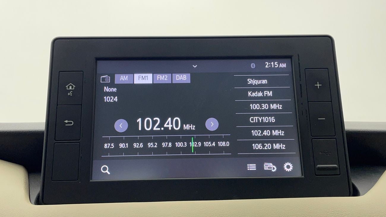 تويوتا يارس E 1.5 | بدون دفعة مقدمة | اختبار القيادة في المنزل