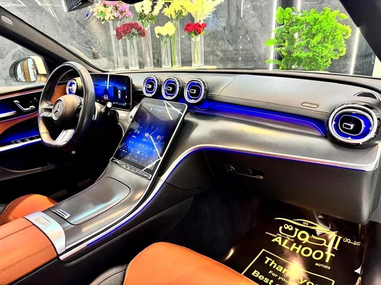 Mercedes-Benz C 200 Premium 2.0L