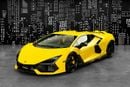 لامبورغيني ريفويلتو 6.5L V12 Hybrid