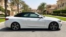بي أم دبليو 420i M SPORT كارس24 هي سوق ضخم للسيارات المستعملة موثوق ومضمون ٪كارس24 هي سوق ضخم للسيارات المستعملة موثوق ومضمون
