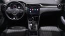 MG ZS STANDARD 2024 | AED 540/Month | 0 DP | 30 Day Return | Warranty | Service History
