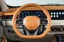 Jetour X70 BRAND NEW 2024 JETOUR X70 PLUS LUXURY | 5 YEARS WARRANTY + 3 SERVICE | 10 YEARS ENGINE WARRANTY