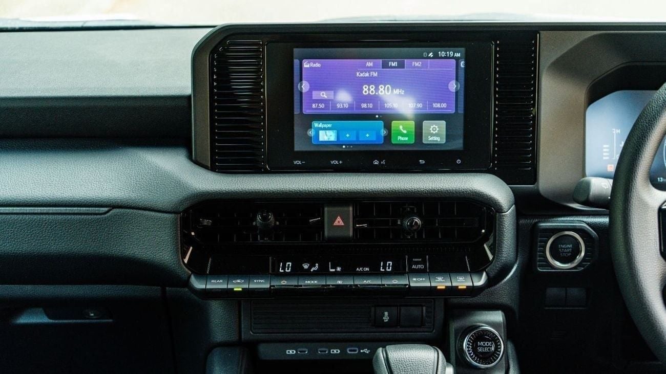 Toyota Prado All Rounder Basic | Right Hand Drive | 2.8L | V4 | Diesel | 2025