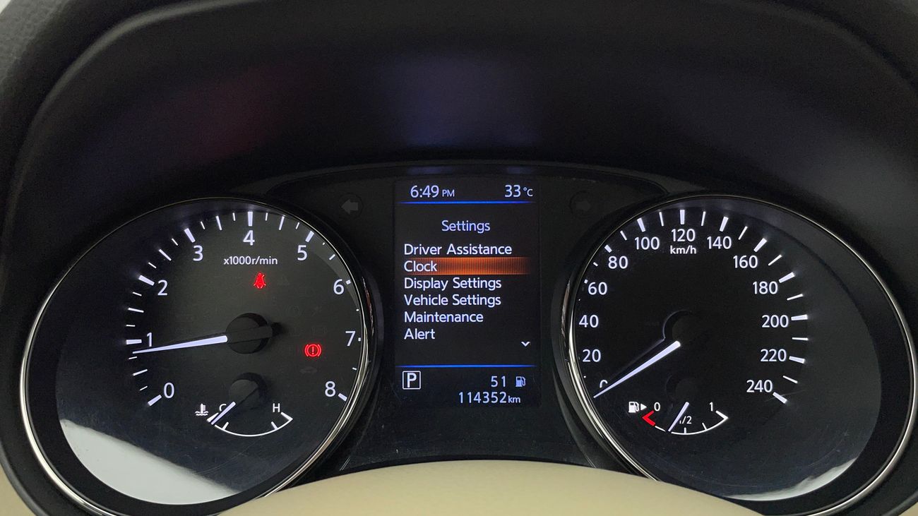 نيسان إكس تريل S 2.5 | بدون دفعة مقدمة | اختبار القيادة في المنزل