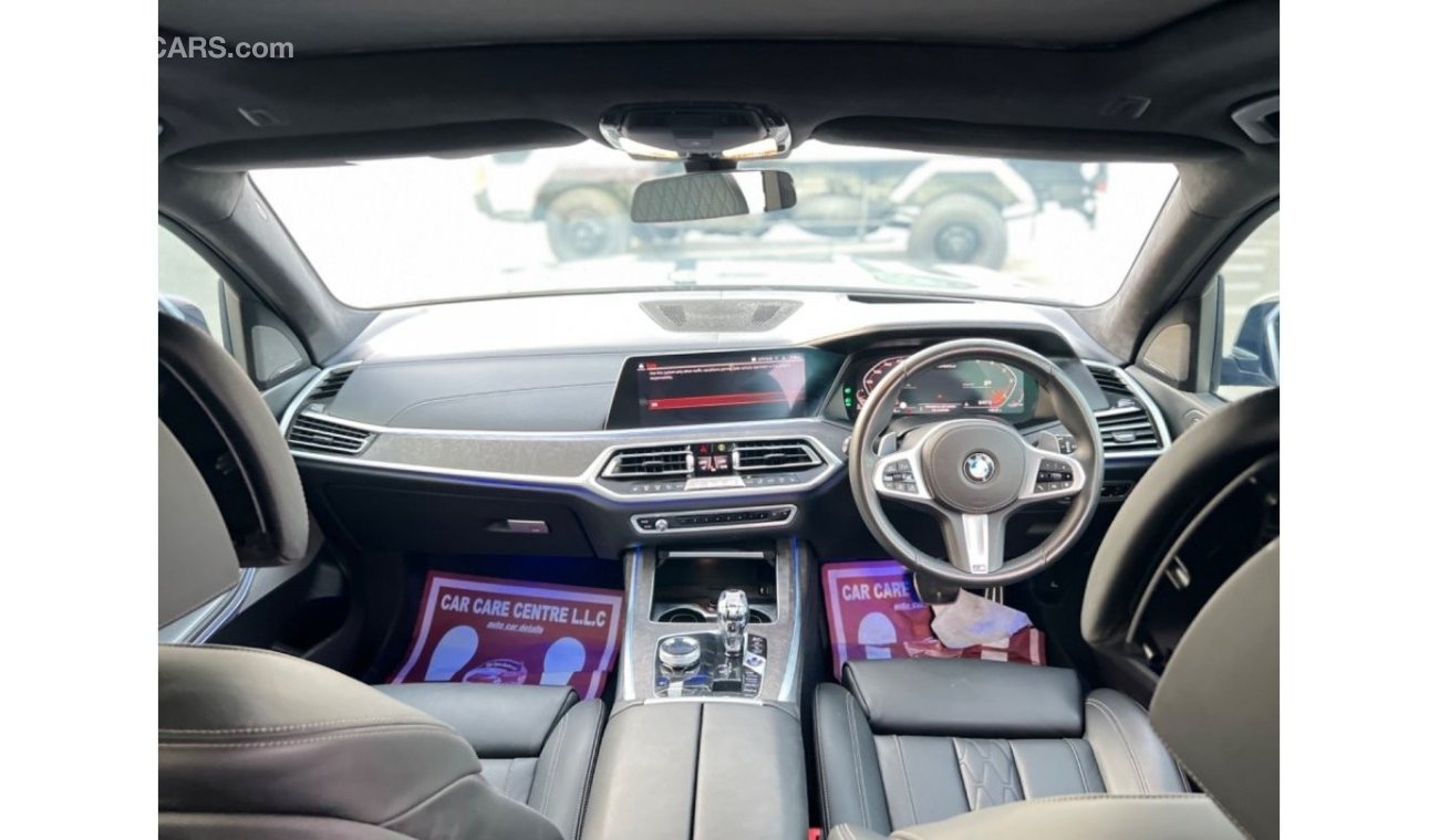 بي أم دبليو X7 M50i 40i M سبورت بريميوم 40i M سبورت بريميوم 40i M سبورت بريميوم