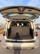 نيسان أرمادا Nissan Armada 2021 4WD