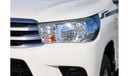 Toyota Hilux GL 4x4 - Automatic Transmission | Best Price Guaranteed | GCC