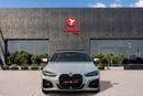 بي أم دبليو 420i M SPORT PLUS بي إم دبليو 420i إم-سبورت المكشوفة موديل 2024 (قوات خليجية) | ضمان الوكالة