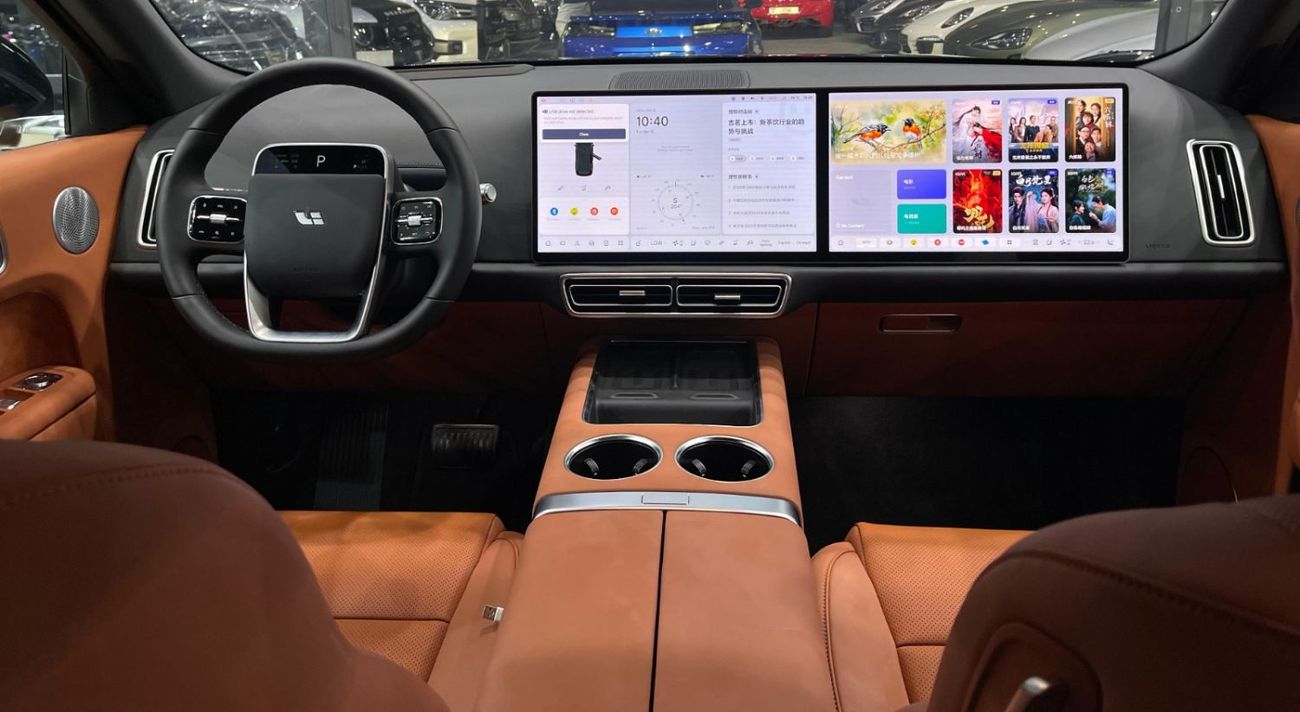 Li Auto L9 ULTRA