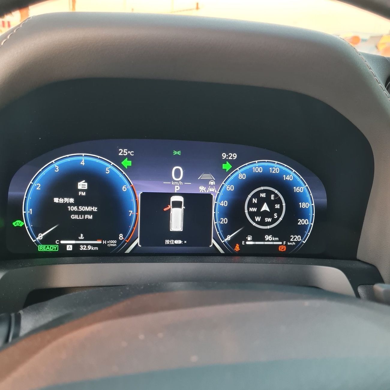 Toyota Alphard 2024 Toyota Alphard 2.5L Hybrid 7 Seater