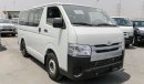 Toyota Hiace 3.0L DUEL A/C 15 SEATERS ABS ( EXPORT ONLY )