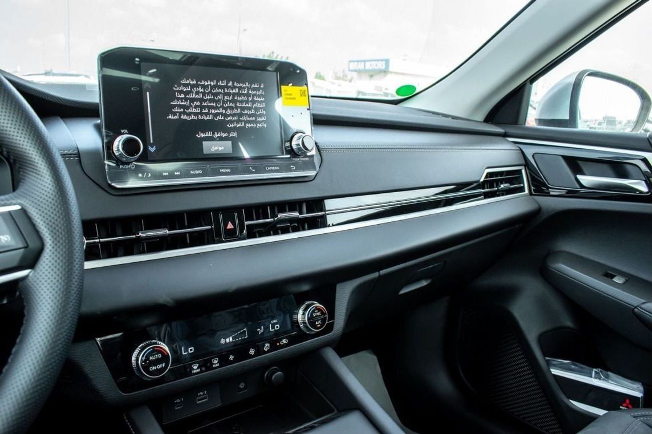 Mitsubishi Outlander 2025 Mitsubishi Outlander 2.5L Petrol AT