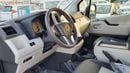 Toyota Hiace Commuter GL  2.8L M/T Diesel 2025 Model