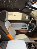 Rolls Royce Spectre STANDARD