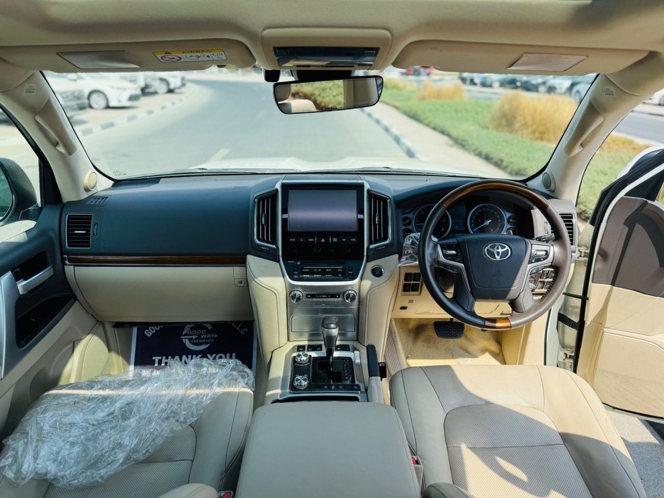 تويوتا لاند كروزر