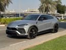 Lamborghini Urus GCC