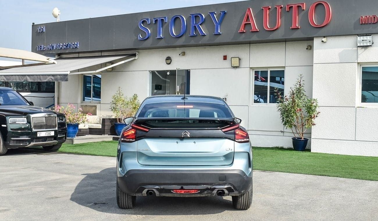 سيتروين C4 Export Only