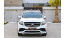 Mercedes-Benz GLS 63 AMG | 4,680 P.M | 0% Downpayment | Full Option | Immaculate Condition!