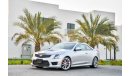 Cadillac ATS V - Carbon Fibre Pack - Under Agency Warranty - Service Contract - AED 2,330 PM - 0% DP