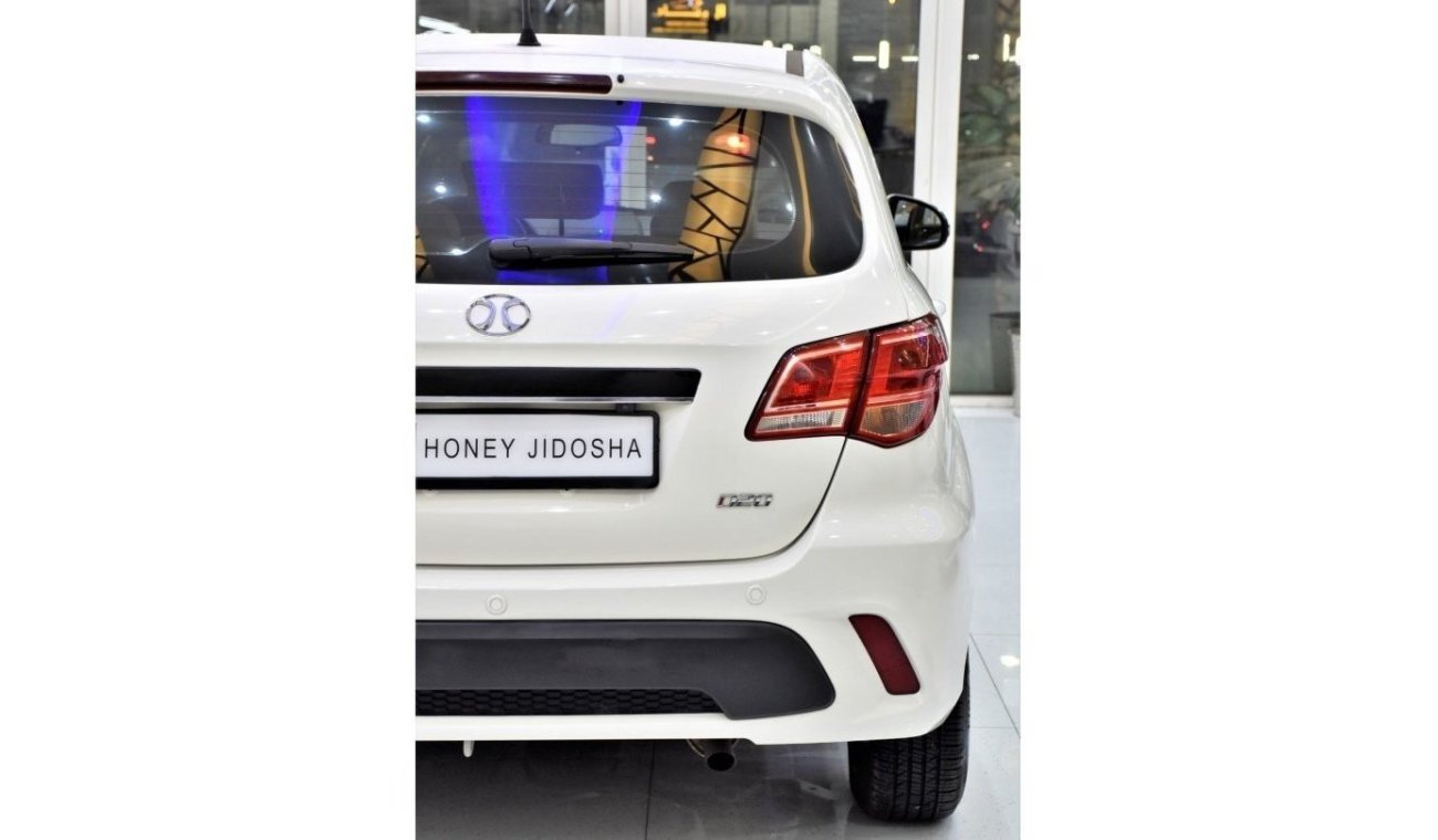 BAIC A 1 EXCELLENT DEAL for our BAIC D20 ( 2020 Model ) in White Color GCC Specs