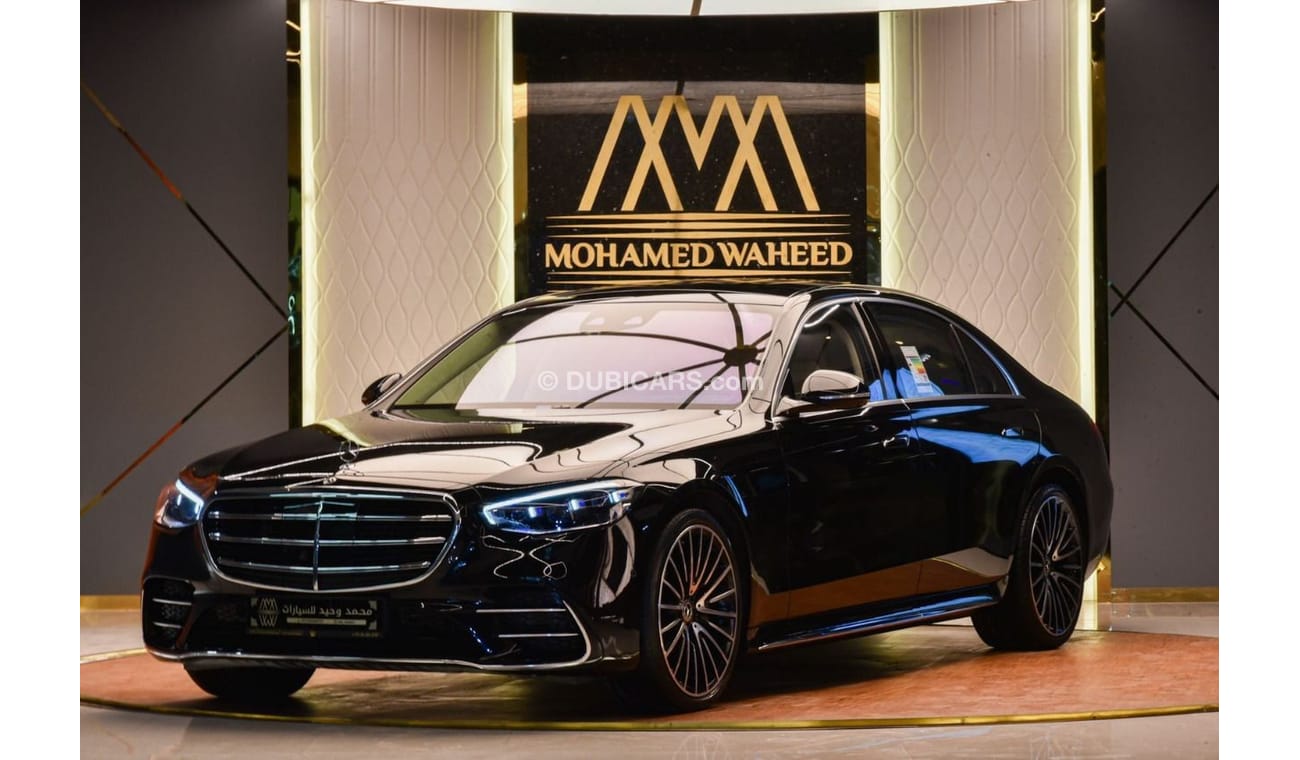 Mercedes-Benz S 500 ✔GCC Specs ✔Exclusive ✔Active Ambient Lights ✔GCC Specs ✔Exclusive ✔Active Ambient Lights